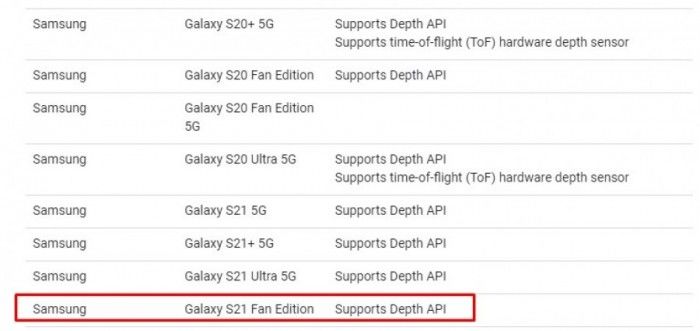 三星Galaxy S21 FE曝光：高刷新率屏幕、无线充电