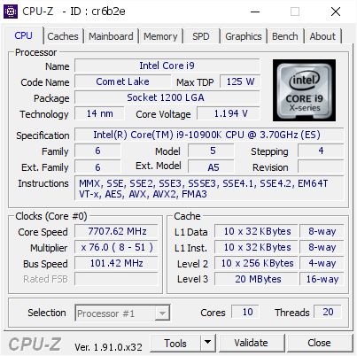 Intel12代酷睿尚未解禁上市！DDR5内存冲上8.3GHz