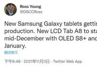 Intel 12代酷睿的设计是不是在效仿ARM?