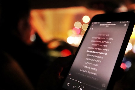 微信是什么时候上线的？不秒回的微信说明什么？