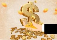 D1Capital领投,极兔速递完成17.35亿美元融资 D1Capital领投,极兔速递完成17.35亿美元融资