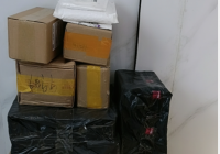 极兔速递计划最快于明年第一季度在香港上市