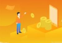 预计首发合计募资约96.48亿元  多企业携诉讼闯关