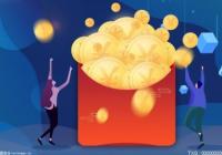 致力跨代硬件安全研究，随时开展演示测试