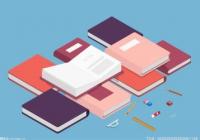 高通仅对外公布骁龙8 Gen1采用4nm制程工艺