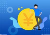 Serve Robotics完成金额为1300万美元的种子轮融资 Serve Robotics完成金额为1300万美元的种子轮融资