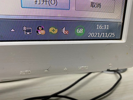 京东方打入iPhone屏幕供应链