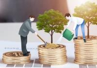 《2021下半年二手时尚消费榜》发布 《2021下半年二手时尚消费榜》发布