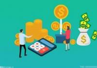 2021年全民航旅客运输量恢复至2019年的66.3%