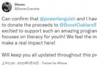 外媒:开发者要与Wordle开发者Josh Wardle合作 外媒:开发者要与Wordle开发者Josh Wardle合作