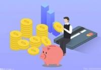 RCEP生效“满月”  广西企业迎来更多海外商机 RCEP生效“满月”  广西企业迎来更多海外商机