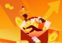 借冬奥出海 “一墩难求”见证国潮风