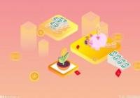 广告业务滑铁卢  再炒“元宇宙” 广告业务滑铁卢  再炒“元宇宙”