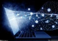 英特尔回应全球“显卡危机”：希望将芯片制造迁回本土