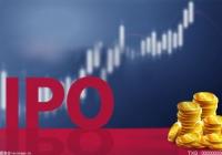 排队多年 厦门农商行撤回上市申请 原因几何？