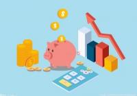 民航局印发民航行政机关及其工作人员安全监管责任追究办法