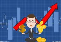 宁波银行申请注册多个元宇宙商标赋能金融场景