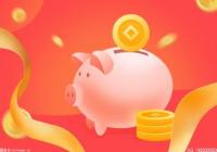 一针70万元的罕见病药，进入医保