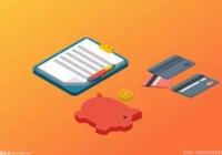 数字化商业已在路上：3万名机器人上岗提速普及日常生活