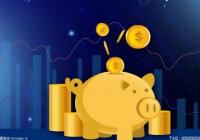 “3·8”大促下的社交分销裂变  云集直播流量“消失”