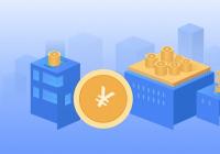 陆金所控股2021年第四季度财报：净利润167.09亿元