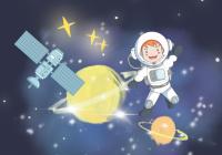 腾讯地图接入微信状态 可一键分享个人旅行“足迹”