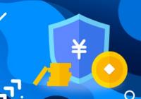 私募基金公开表态:未来三年每月自购1000万元 私募基金公开表态:未来三年每月自购1000万元
