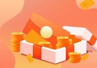 2022年公募基金一季报披露完毕,重仓股市值累计3.23万亿 2022年公募基金一季报披露完毕,重仓股市值累计3.23万亿