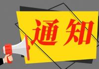 内容资讯平台  也盯上“电商”这块肥肉 内容资讯平台  也盯上“电商”这块肥肉