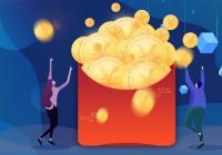 中基协:2022年5月公募基金资产净值环比增长2.88% 中基协:2022年5月公募基金资产净值环比增长2.88%