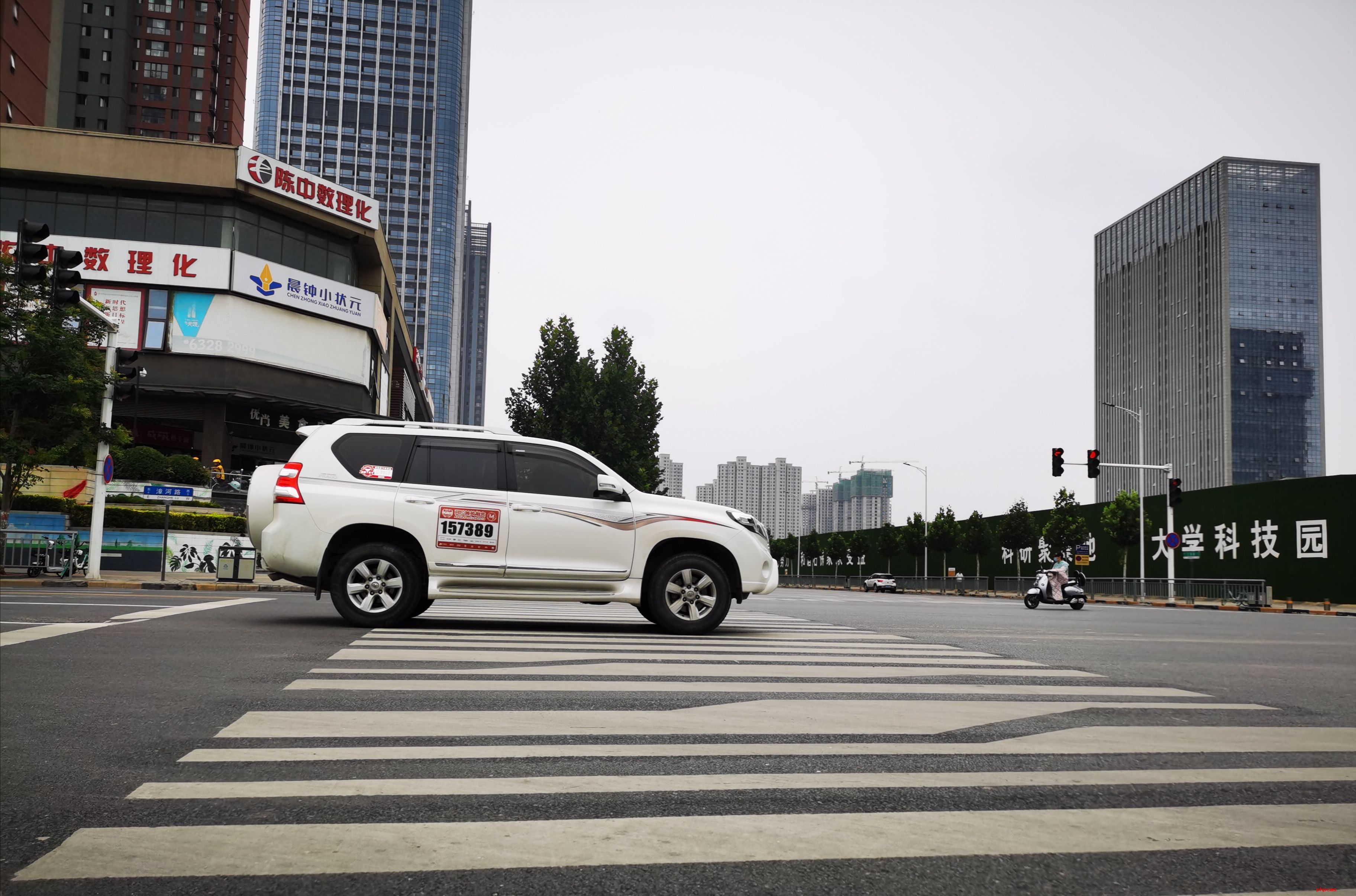 新一代丰田皇冠将放弃纯燃油方案，预计于今年7月15日正式发布