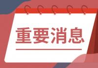 win10我的电脑图标怎么调出来?win10电脑桌面图标不见了怎么办? win10我的电脑图标怎么调出来?win10电脑桌面图标不见了怎么办?
