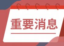 win10我的电脑图标怎么调出来？win10电脑桌面图标不见了怎么办？