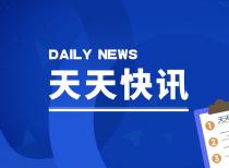 中国首家！上海迪士尼官方旗舰店登陆天猫试运营