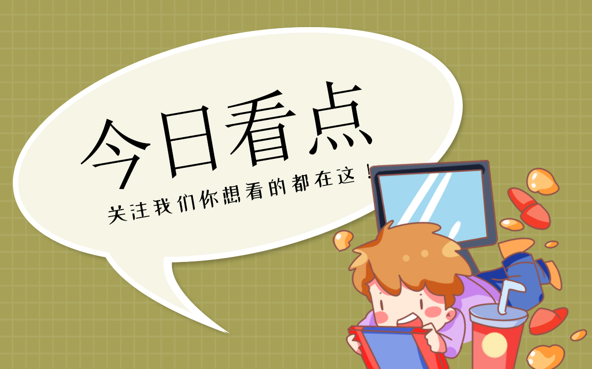 微信转账限额怎么解决？微信零钱转账限额怎么解除?