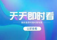 电路图怎么看？怎么快速看懂电路图？如何快速读懂电子电路图？