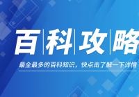 招聘网有哪些？口碑最好的招聘app？ 外企一般在哪个网站招聘？