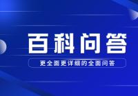 化学物质是什么?化学分类有哪几种?化学物质有哪几种？
