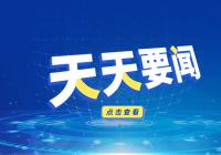 中国十大最好的航空公司有哪些?为什么都说川航厉害? 中国十大最好的航空公司有哪些?为什么都说川航厉害?
