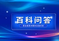 格式工厂好用吗？格式工厂和魔影工厂哪个好？