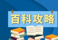 旁氏的洗面奶怎么样？ 旁氏洗面奶是不是老牌子？