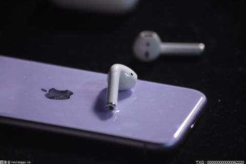苹果发布会推出iPhone14系列产品 外形酷似药丸