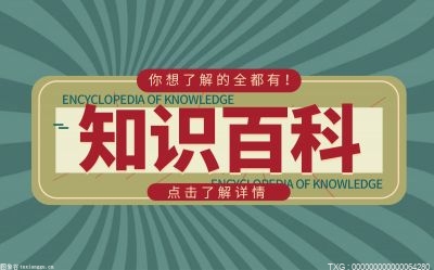 excel表格制作怎么做？excel表格制作教程入门是什么？