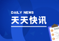 私域开始轻量化 让做好私域变得简单