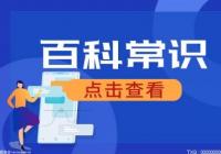 电脑出现无法定位程序输入点于动态链接库怎么办?无法定位程序输入点于动态链接库完美解决方法是什么? 电脑出现无法定位程序输入点于动态链接库怎么办?无法定位程序输入点于动态链接库完美解决方法是什么?
