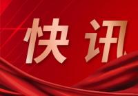 苏宁易购物流发布 全新智慧物流解决方案 苏宁易购物流发布 全新智慧物流解决方案