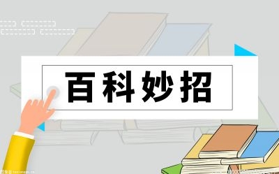 常见的社会实践活动有哪些？社会实践活动主要内容？