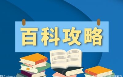 播放器历史记录删除了怎么恢复？播放器记录怎么删除？