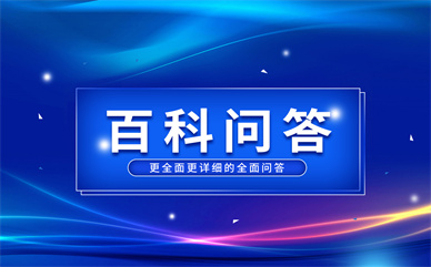 路由器忘记wifi密码怎么重置？路由器忘记密码怎么连接wifi？