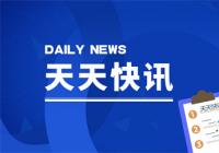 无线网络ssid是什么意思?无线路由器及Wi-Fi组网指南是什么? 无线网络ssid是什么意思?无线路由器及Wi-Fi组网指南是什么?